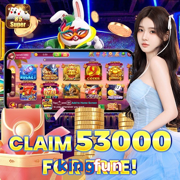 kingfun